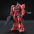 Gundam 1/144 HGUC #234 Gundam 0079 MS-06S Char's Zaku II (Revive Ver.) Model Kit product image 1, provided for visual