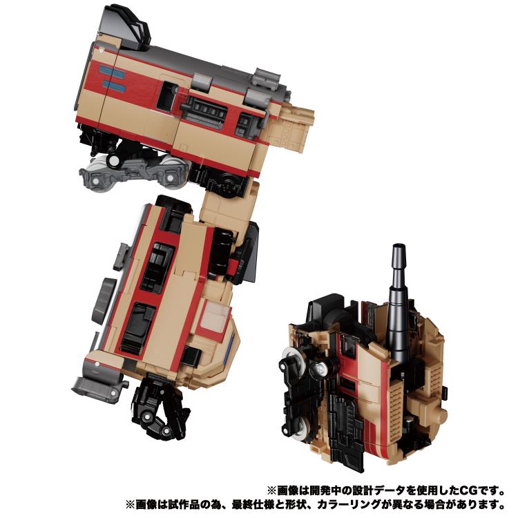 Transformers Masterpiece G MPG-05 Trainbot Seizan Field Fighter (Raiden Combiner) Action Figure product image 6, provided