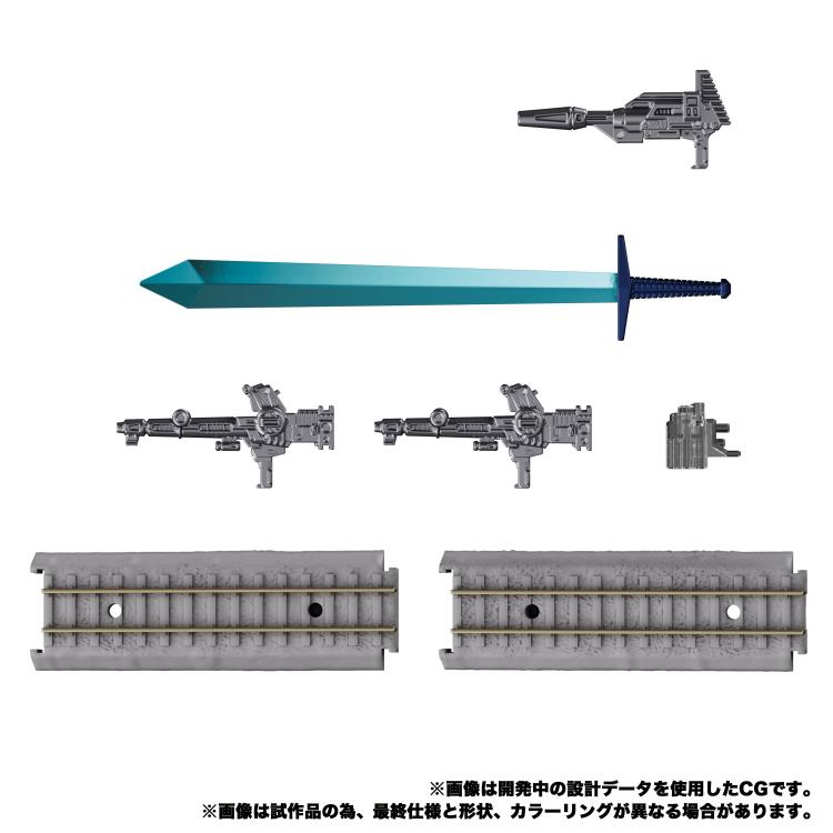 Transformers Masterpiece G MPG-05 Trainbot Seizan Field Fighter (Raiden Combiner) Action Figure product image 3, provided