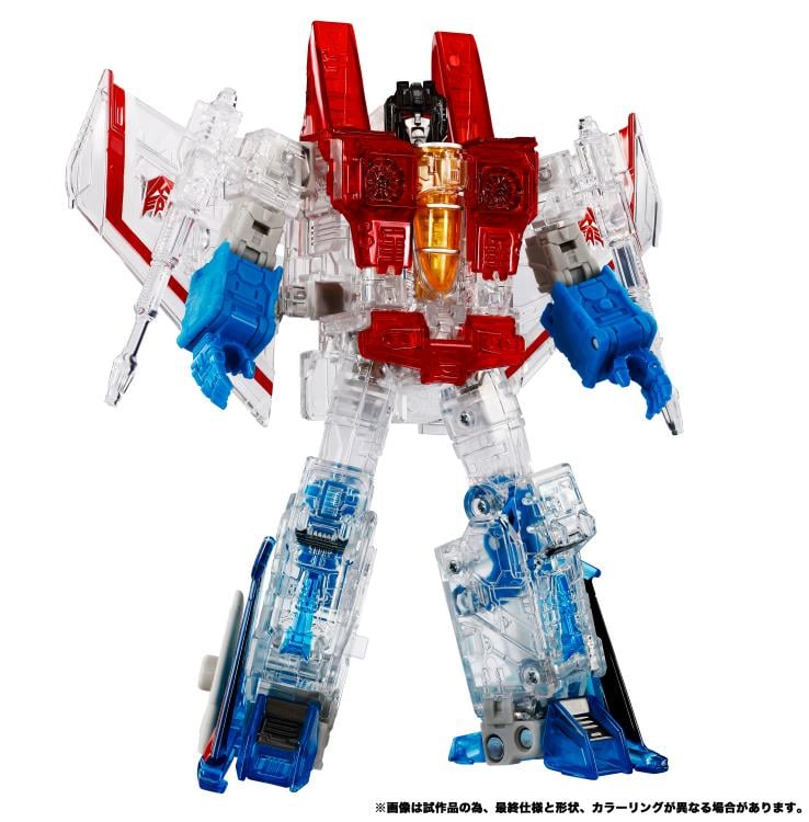 Transformers BWVS-08 Ghost Starscream vs. Haunted Waspinator Premium Finish 2 Pack Action Figure product image 5, provided