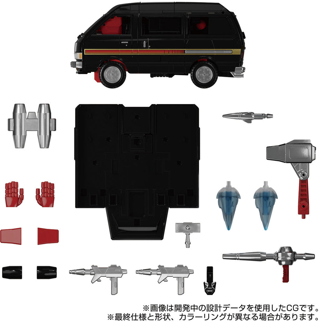 Transformers Masterpiece G MPG-11 DK-2 Guard Action Figure product image 7, provided for visual reference and product detail