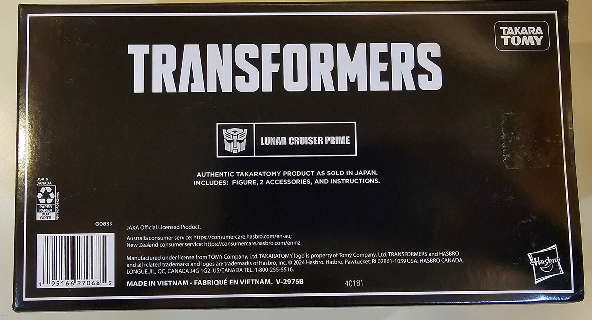 Transformers Lunar Cruiser Optimus Prime Action Figure product image 1, provided for visual reference and product detail