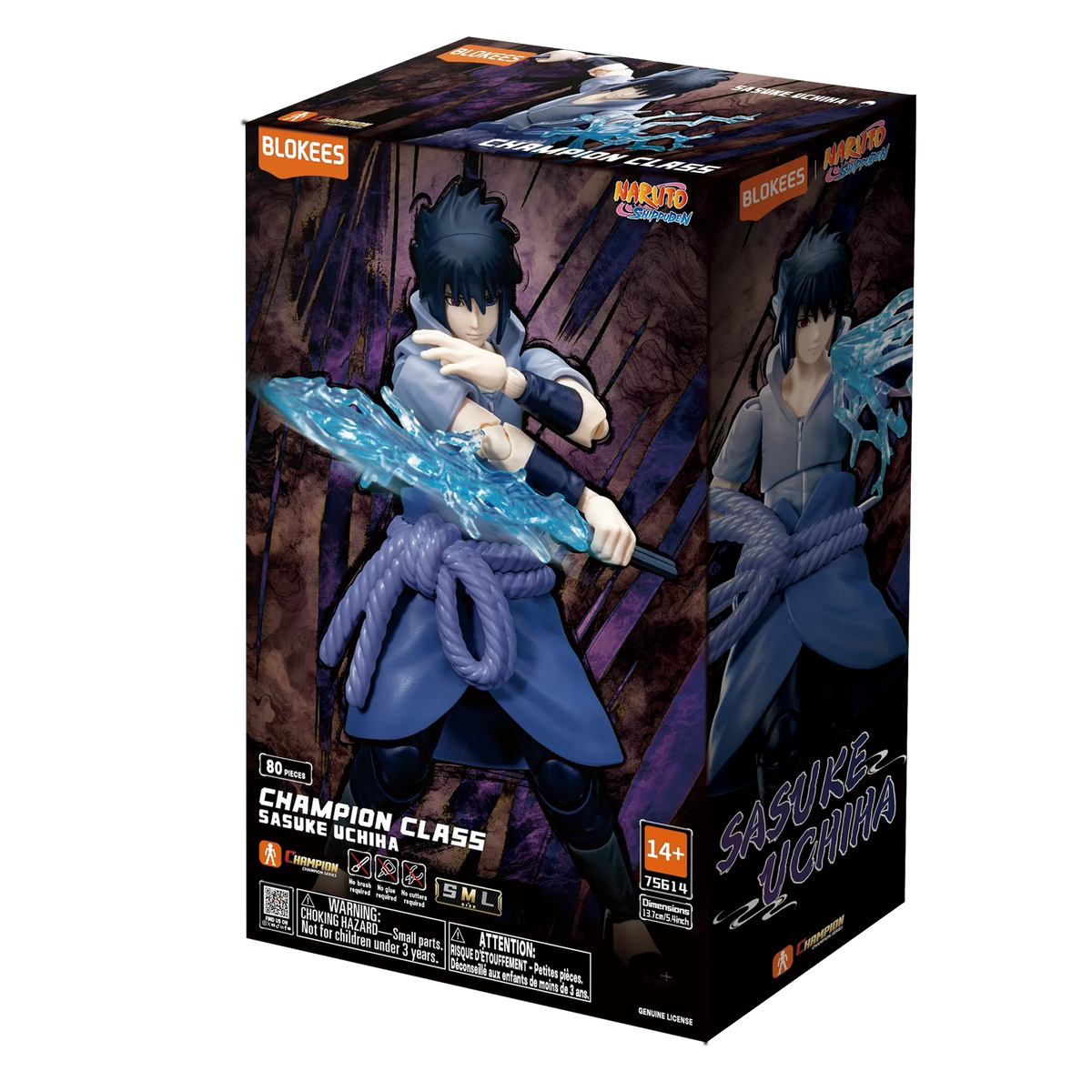 NARUTO Champion Class 04 Sasuke Uchiha | Blokees product image 4, provided for visual reference and product detail review