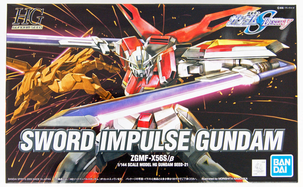 Gundam 1/144 HG Seed #21 ZGMF-X56S/B Sword Impulse Gundam Model Kit product image 4, provided for visual reference and