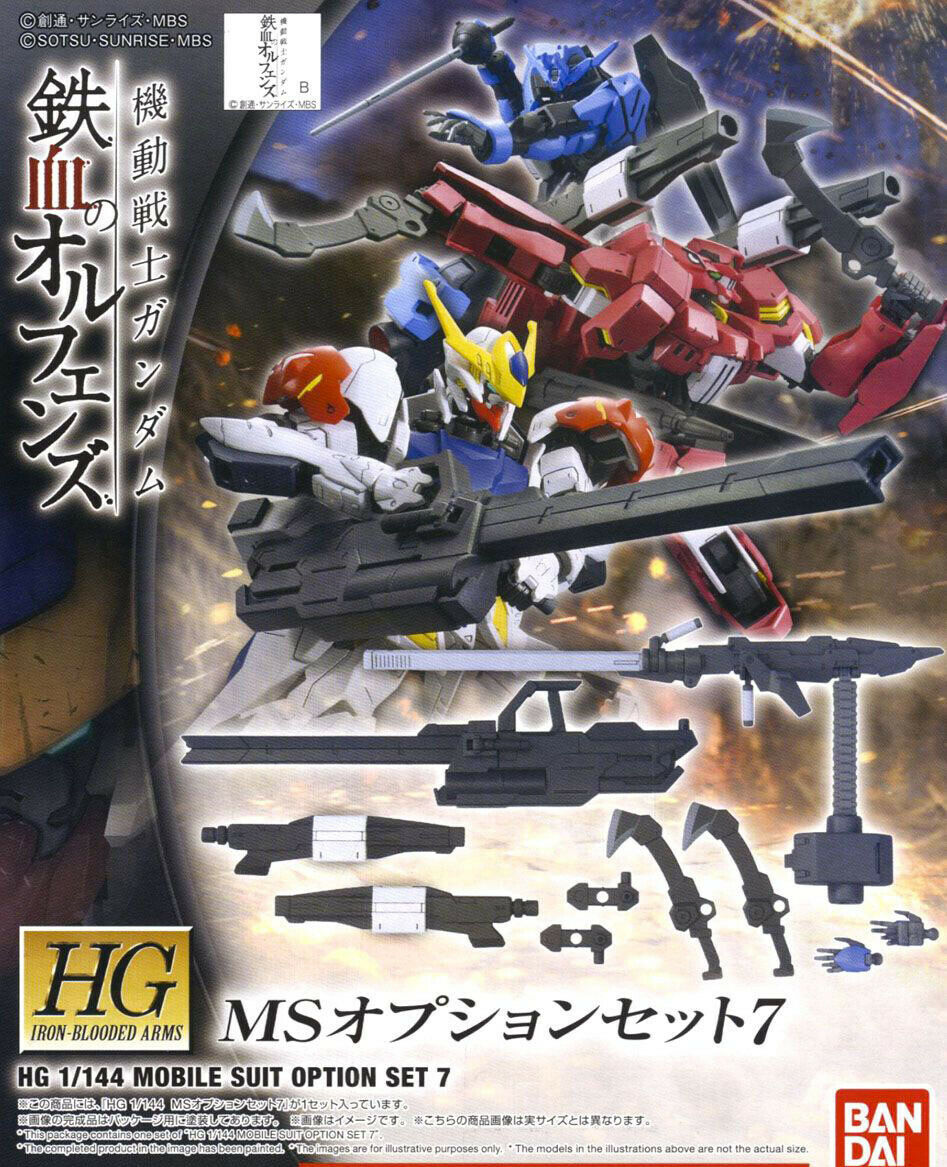 Gundam 1/144 HG IBA Customize Parts MS Option Set 7 Iron-Blooded Orphans Model Kit product image 3, provided for visual