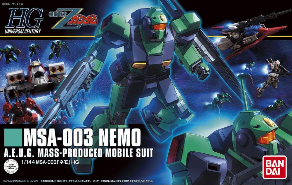Gundam 1/144 HGUC #150 Zeta Gundam MSA-003 Nemo (Z Gundam Color) Model Kit product image 4, provided for visual reference
