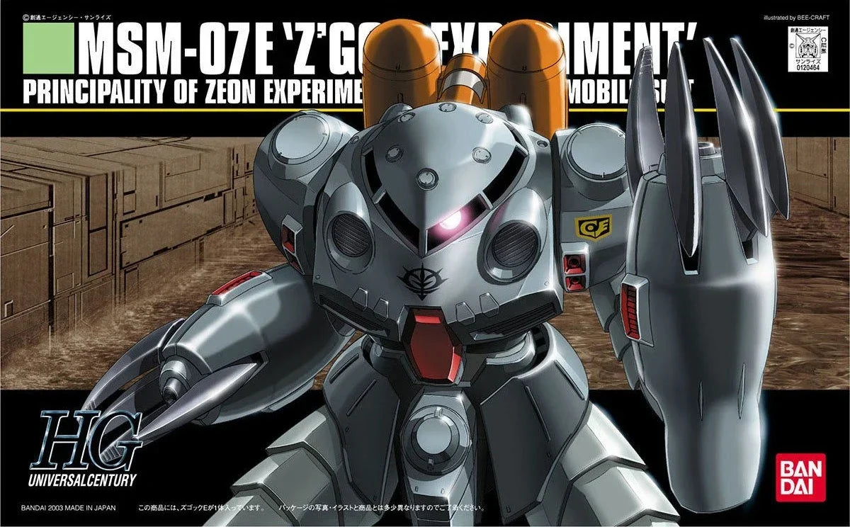 Gundam 1/144 HGUC #039 0080 War in the Pocket MSM-07E Z'Gok Experiment Model Kit product image 6, provided for visual