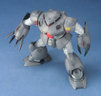 Gundam 1/144 HGUC #039 0080 War in the Pocket MSM-07E Z'Gok Experiment Model Kit product image 4, provided for visual