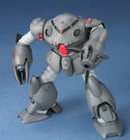 Gundam 1/144 HGUC #039 0080 War in the Pocket MSM-07E Z'Gok Experiment Model Kit product image 5, provided for visual