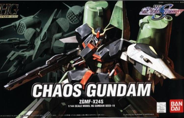 Gundam 1/144 HG Seed Destiny #19 ZGMF-24S Chaos Gundam Model Kit product image 5, provided for visual reference and product