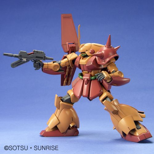 Gundam 1/144 HGUC #052 Zeta Gundam RMS-108 Marasai Model Kit product image 3, provided for visual reference and product