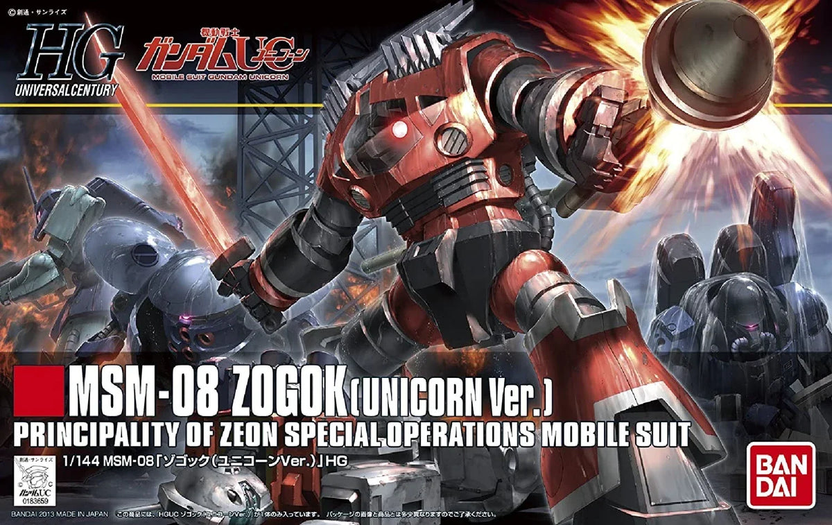 Gundam 1/144 HGUC #161 Gundam Unicorn MSM-08 Zogok (Unicorn Ver.) Model Kit product image 5, provided for visual reference