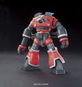 Gundam 1/144 HGUC #161 Gundam Unicorn MSM-08 Zogok (Unicorn Ver.) Model Kit product image 1, provided for visual reference