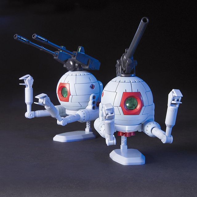 Gundam 1/144 HGUC #114 Gundam 0079 RB-79 Ball Twin Set Model Kit product image 2, provided for visual reference and product