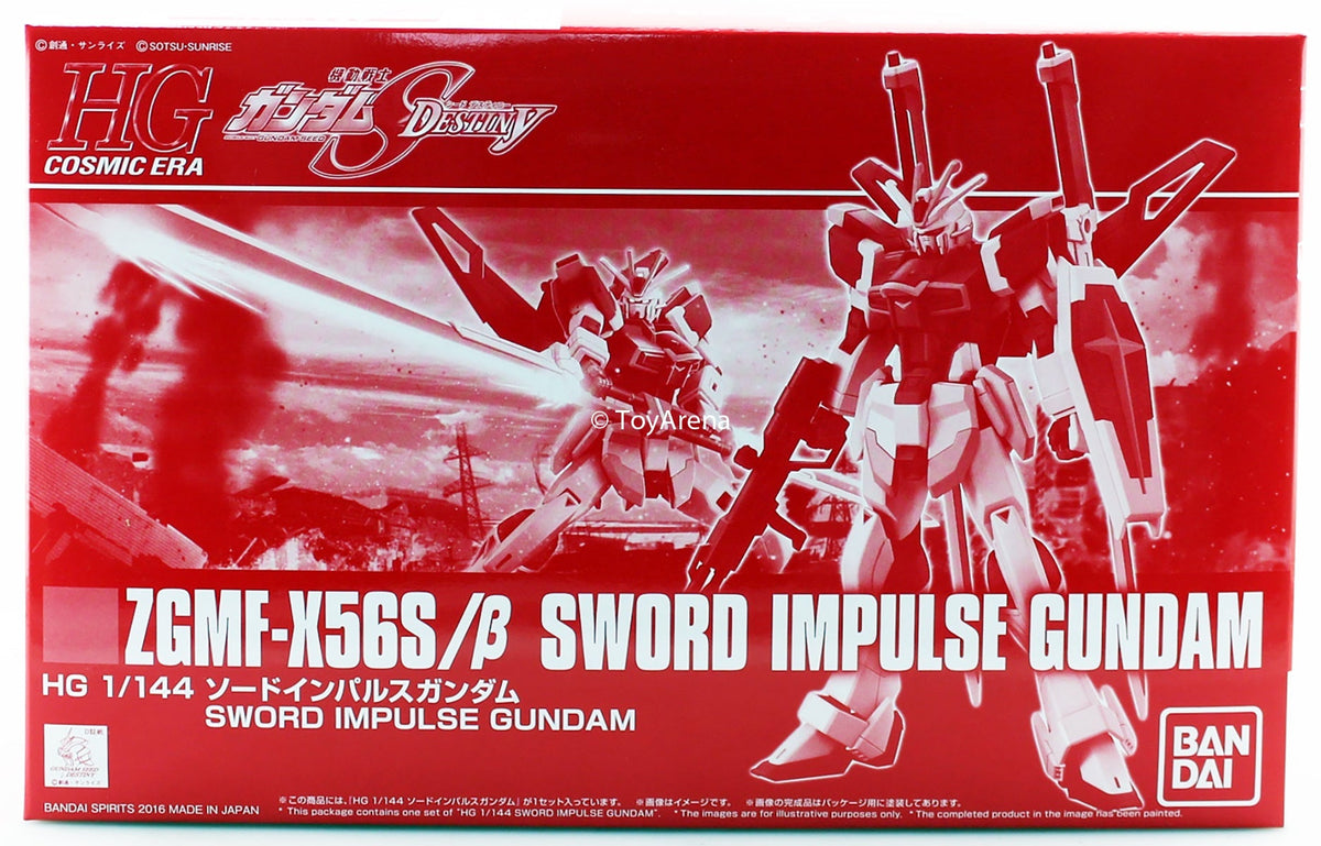Gundam 1/144 HGUC Gundam Seed Destiny ZGMF-X56S/B Sword Impulse Gundam Revive HGCE Model Kit Exclusive product image 9,