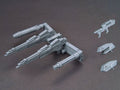 Gundam 1/144 HGBC #014 Powered Arms Powereder Build Custom Model Kit product image 1, provided for visual reference and