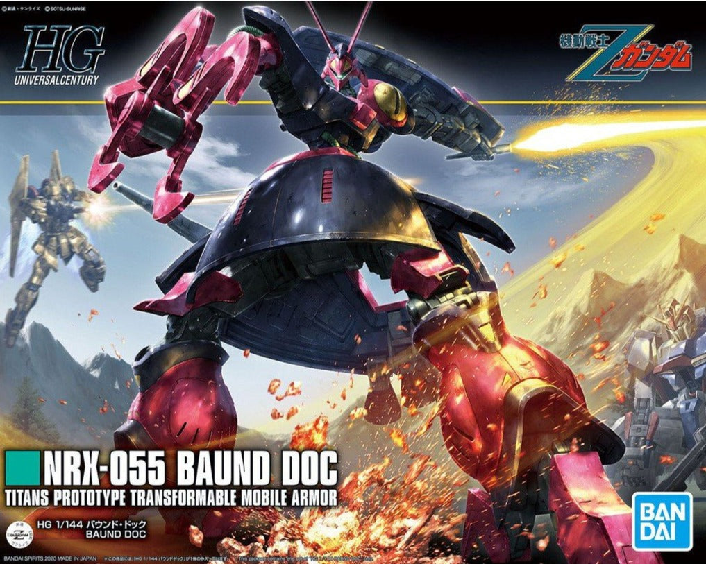 Gundam 1/144 HGUC #235 Zeta Gundam NRX-055 Baund Doc Model Kit product image 5, provided for visual reference and product