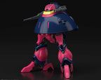 Gundam 1/144 HGUC #235 Zeta Gundam NRX-055 Baund Doc Model Kit product image 4, provided for visual reference and product