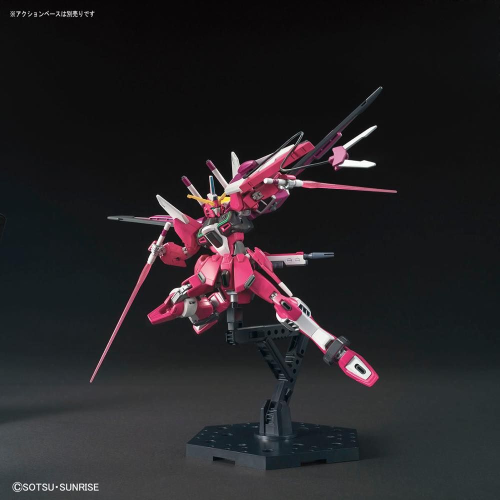 Gundam 1/144 HGUC #231 HGCE Seed Destiny ZGMF-X19A Infinite Justice Model Kit product image 6, provided for visual reference