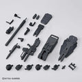 Gundam 1/144 The Gundam Base Limited System Weapon Kit #003 Model Kit Exclusive product image 1, provided for visual