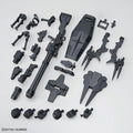 Gundam 1/144 The Gundam Base Limited System Weapon Kit #005 Model Kit Exclusive product image 1, provided for visual