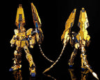 Gundam 1/144 RG Gundam Narrative RX-0 Unicorn Gundam 03 Phenex (Narrative Ver.) Model Kit Exclusive product image 6,