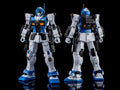 Gundam 1/144 HG The Origin RGM-79HC GM Guard Custom [With E-2 Beam Spray Gun] Model Kit Exclusive product image 1, provided