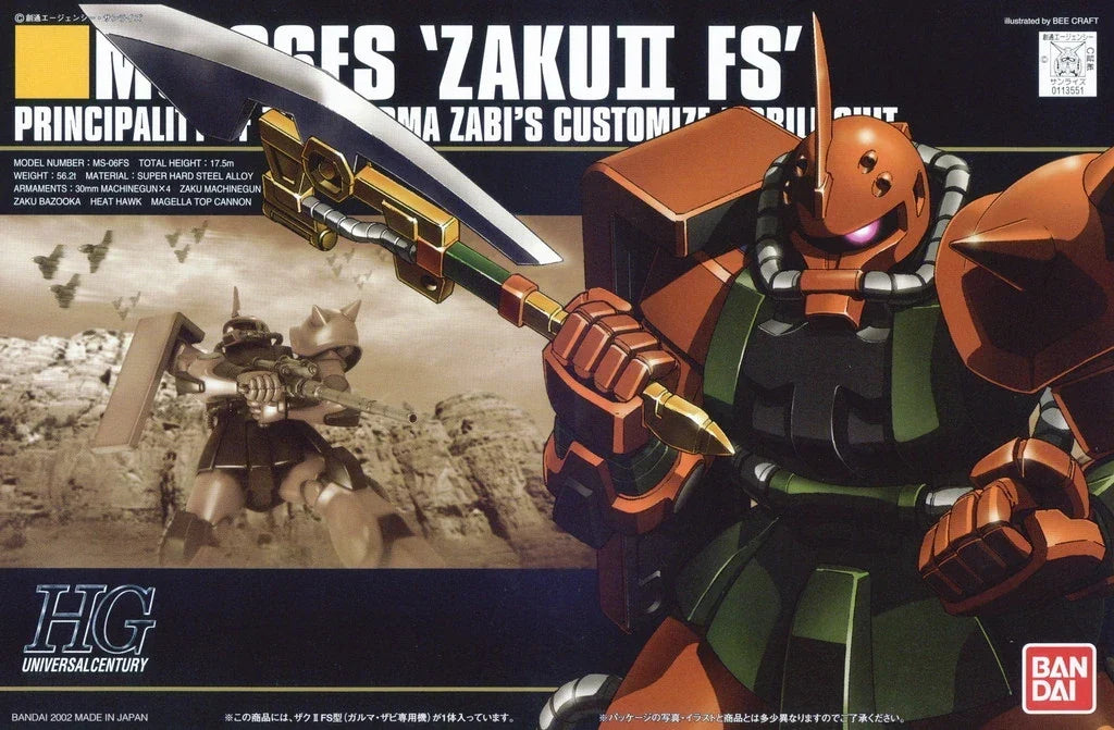 Gundam 1/144 HGUC #034 Gundam 0079 MS-06FS Zaku II FS (Garma Zabi Custom) Model Kit product image 4, provided for visual