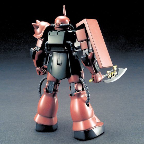 Gundam 1/144 HGUC #034 Gundam 0079 MS-06FS Zaku II FS (Garma Zabi Custom) Model Kit product image 2, provided for visual