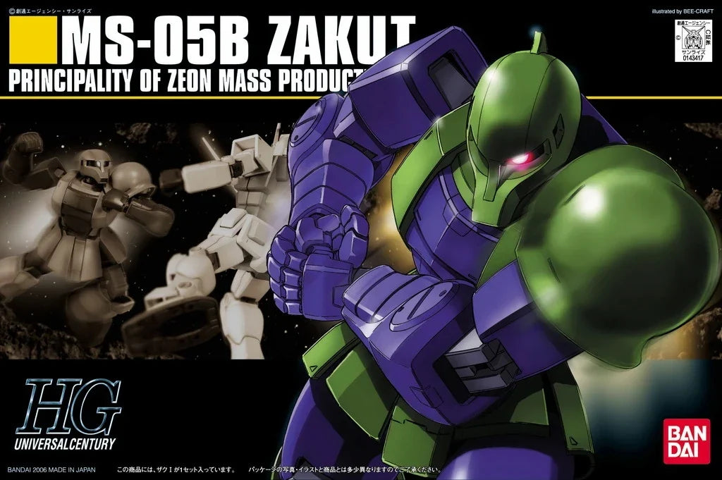 Gundam 1/144 HGUC #064 Gundam 0079 MS-05B Zaku I Model Kit product image 4, provided for visual reference and product detail