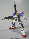 Gundam 1/144 HGUC #098 Battlefield Record U.C. 0081 FA-78-3 Full Armor Gundam 7th Model Kit product image 1, provided for