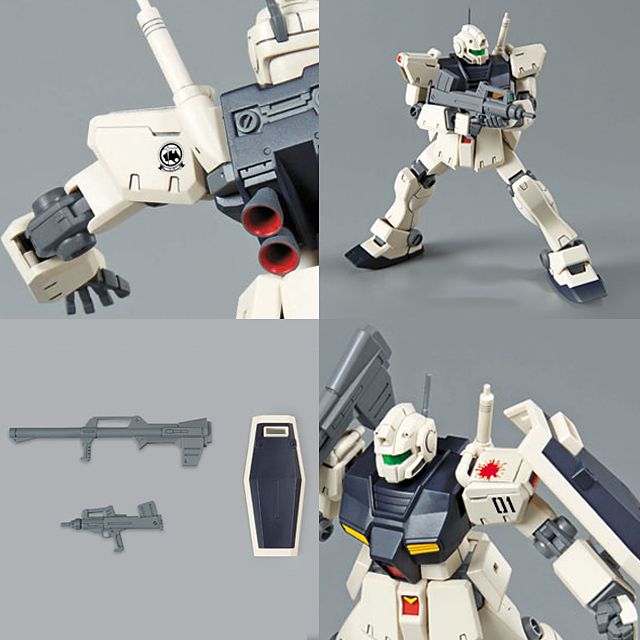 Gundam 1/144 HGUC #113 0083 Stardust Memory RGM-79C GM Type C Model Kit product image 3, provided for visual reference and