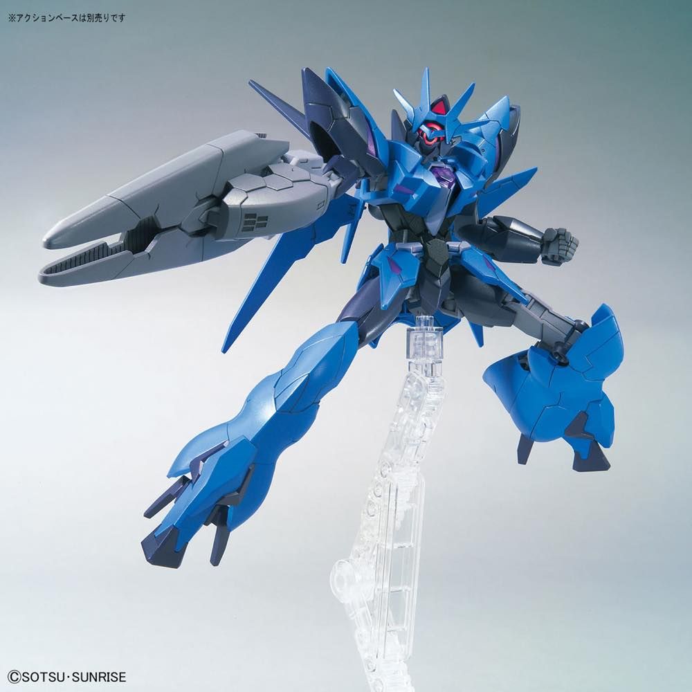 Gundam 1/144 HGBD:R #022 Alus Earthree Gundam Model Kit product image 6, provided for visual reference and product detail