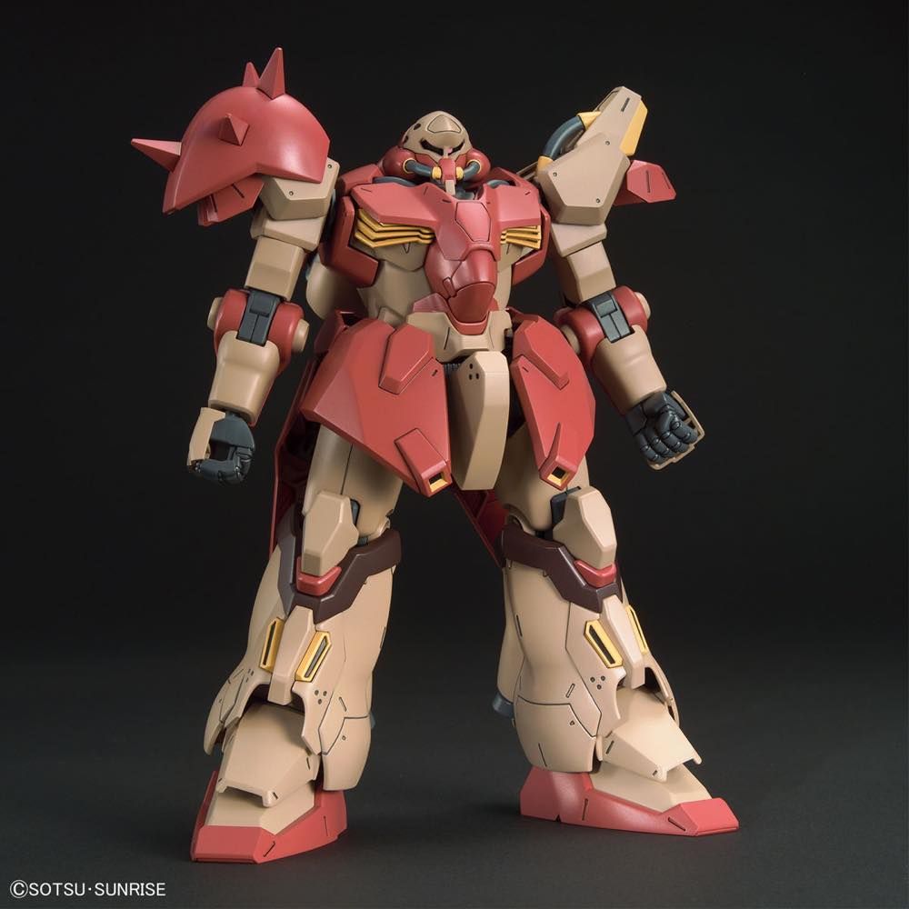Gundam 1/144 HGUC #233 Hathaway Me02R-F01 Messer Type-F01 Model Kit product image 3, provided for visual reference and
