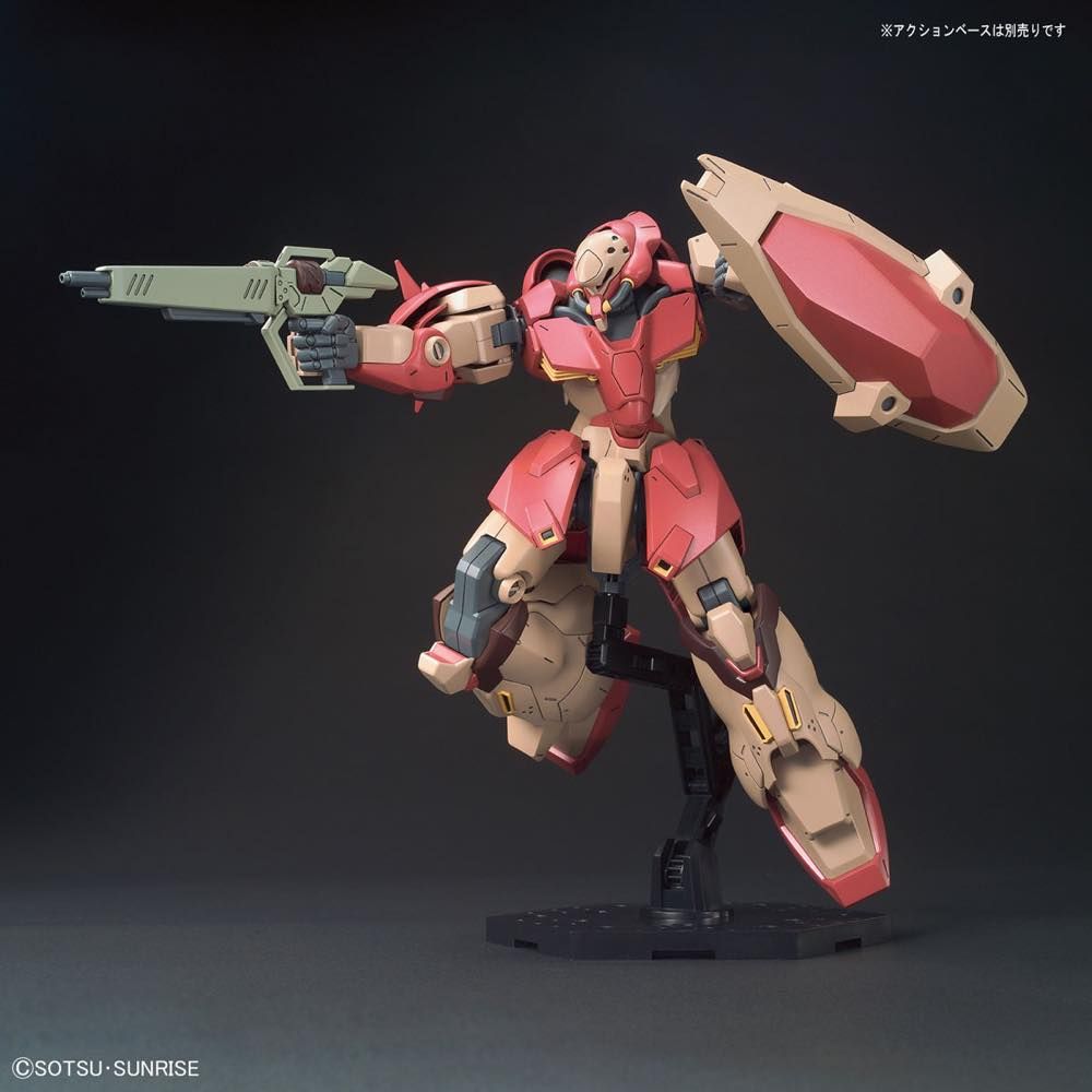Gundam 1/144 HGUC #233 Hathaway Me02R-F01 Messer Type-F01 Model Kit product image 4, provided for visual reference and