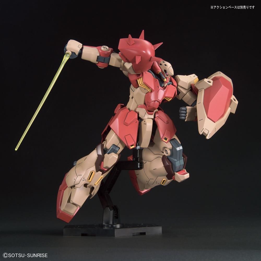 Gundam 1/144 HGUC #233 Hathaway Me02R-F01 Messer Type-F01 Model Kit product image 5, provided for visual reference and