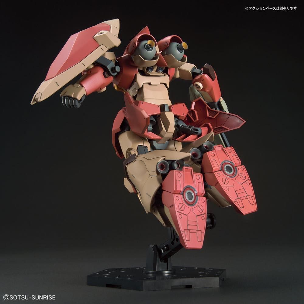 Gundam 1/144 HGUC #233 Hathaway Me02R-F01 Messer Type-F01 Model Kit product image 6, provided for visual reference and
