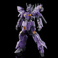 Gundam 1/144 HGUC Gundam Moon AMS-123X Varguil Model kit Exclusive product image 1, provided for visual reference and