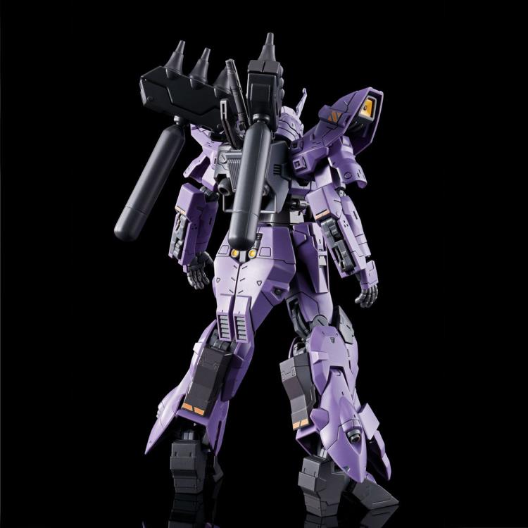Gundam 1/144 HGUC Gundam Moon AMS-123X Varguil Model kit Exclusive product image 2, provided for visual reference and
