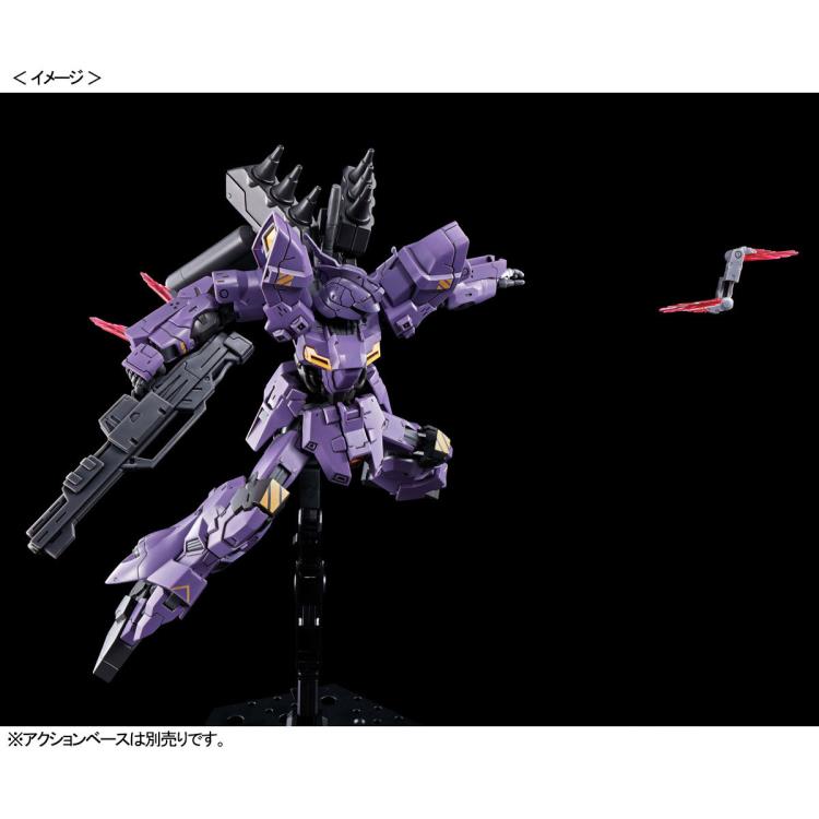 Gundam 1/144 HGUC Gundam Moon AMS-123X Varguil Model kit Exclusive product image 6, provided for visual reference and