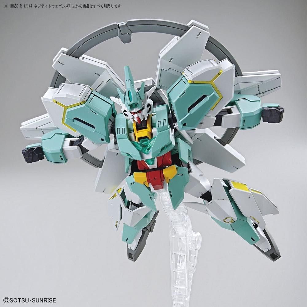 Gundam 1/144 HGBD:R #032 PFF-X7II/N8 Nepteight Weapons Model Kit product image 2, provided for visual reference and product
