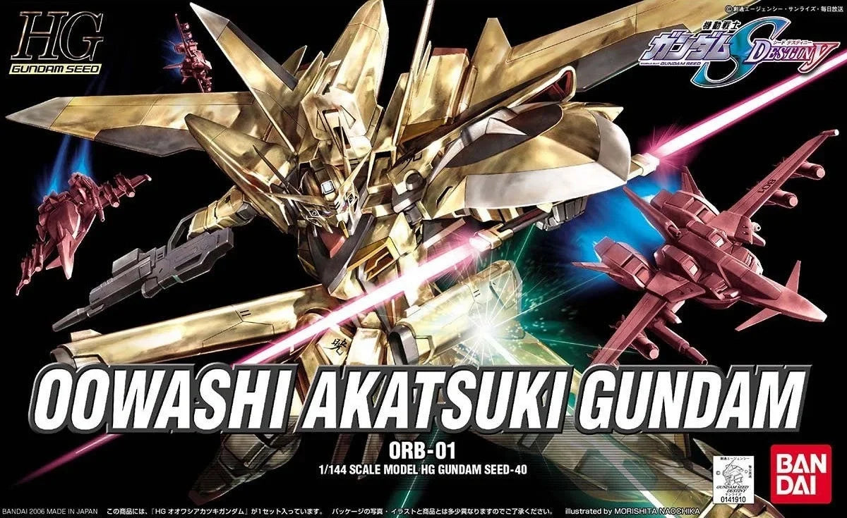 Gundam 1/144 HG Seed #40 ORB-01 Oowashi Akatsuki Gundam Model Kit product image 4, provided for visual reference and product