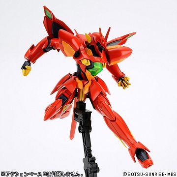 Gundam 1/144 HG AGE #15 xvm-zgc Zeydra Model Kit product image 4, provided for visual reference and product detail review