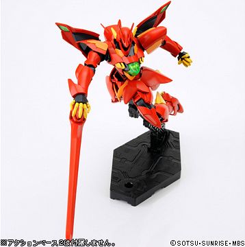 Gundam 1/144 HG AGE #15 xvm-zgc Zeydra Model Kit product image 5, provided for visual reference and product detail review