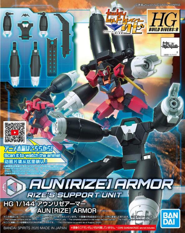 Gundam 1/144 HGBD:R #035 Aun (Rize) Armor Model Kit product image 4, provided for visual reference and product detail review