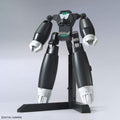 Gundam 1/144 HGBD:R #035 Aun (Rize) Armor Model Kit product image 1, provided for visual reference and product detail review
