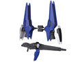 Gundam 1/144 HGBD:R #036 Tertium Arms Model Kit product image 1, provided for visual reference and product detail review