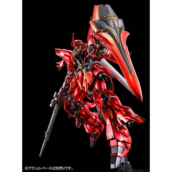 Gundam 1/144 RG Gundam Unicorn Sinanju Special Coating Ver. Model Kit Exclusive product image 2, provided for visual
