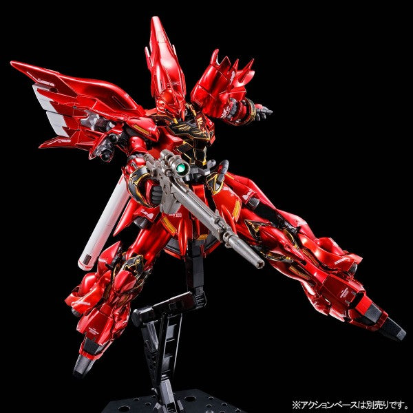 Gundam 1/144 RG Gundam Unicorn Sinanju Special Coating Ver. Model Kit Exclusive product image 3, provided for visual