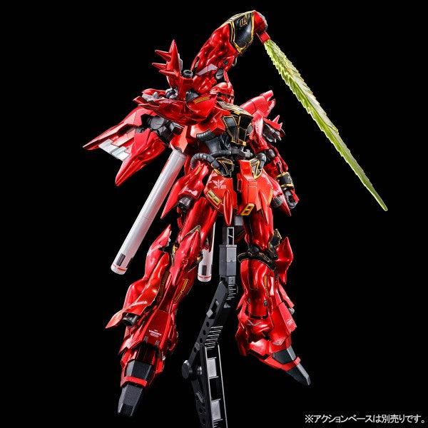 Gundam 1/144 RG Gundam Unicorn Sinanju Special Coating Ver. Model Kit Exclusive product image 5, provided for visual